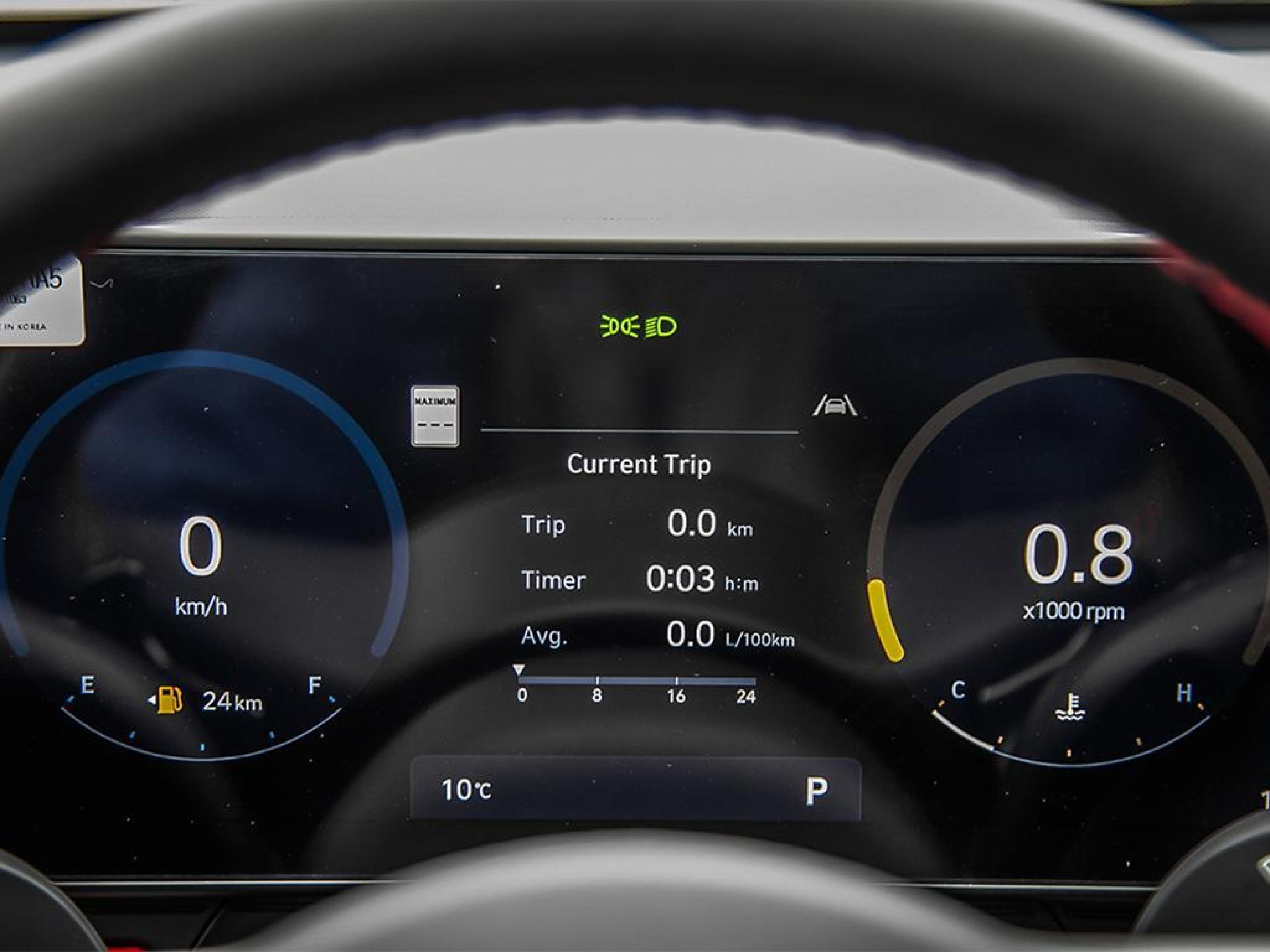 new 2026 Hyundai Kona car, priced at $44,098