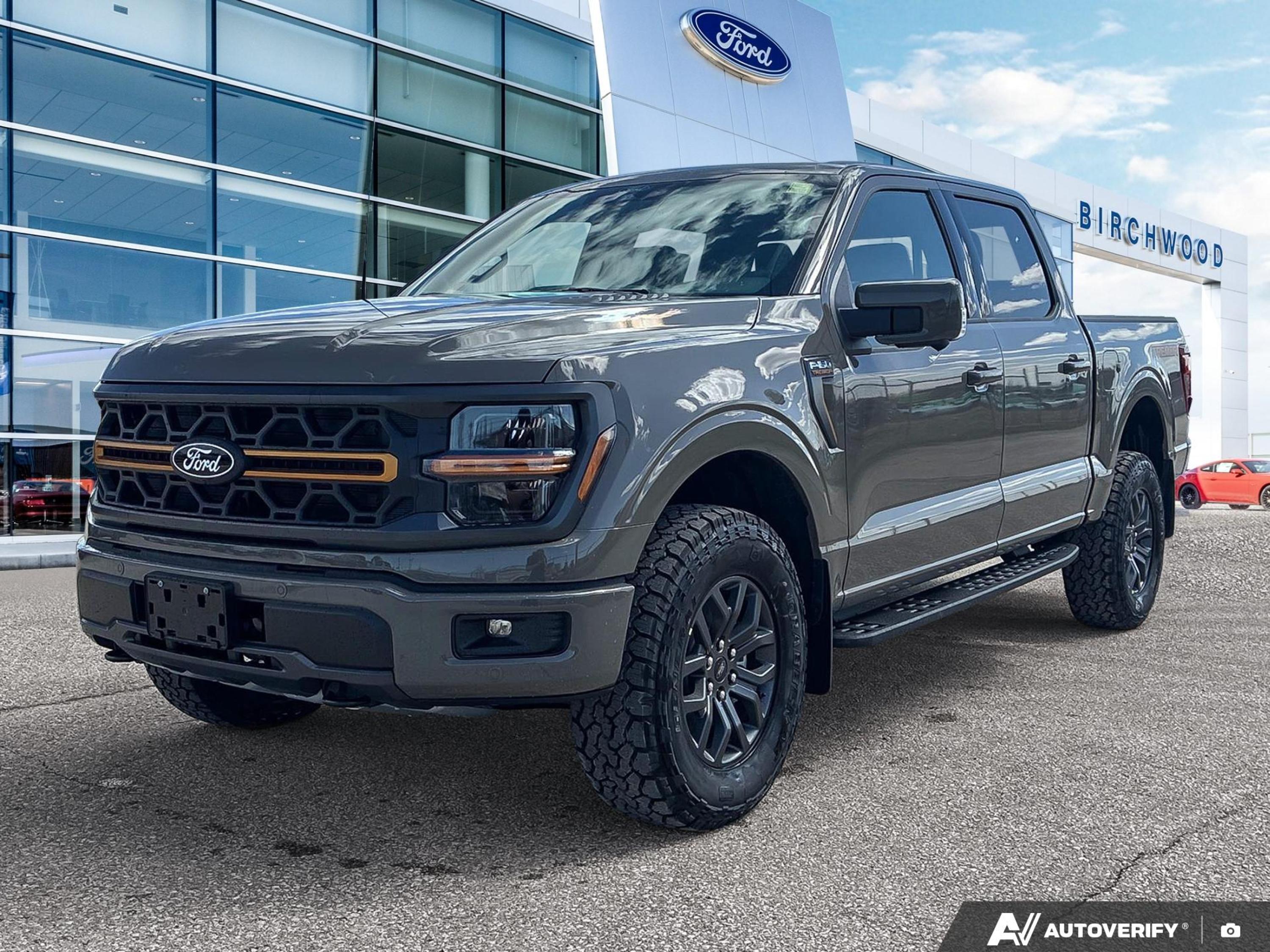 2026 Ford F-150