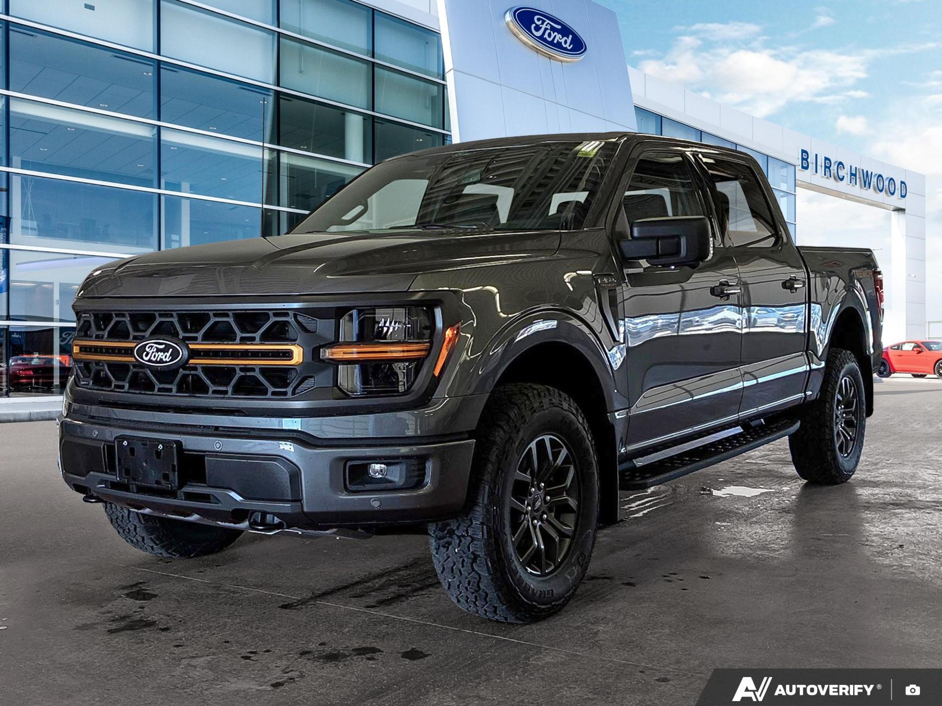 2026 Ford F-150