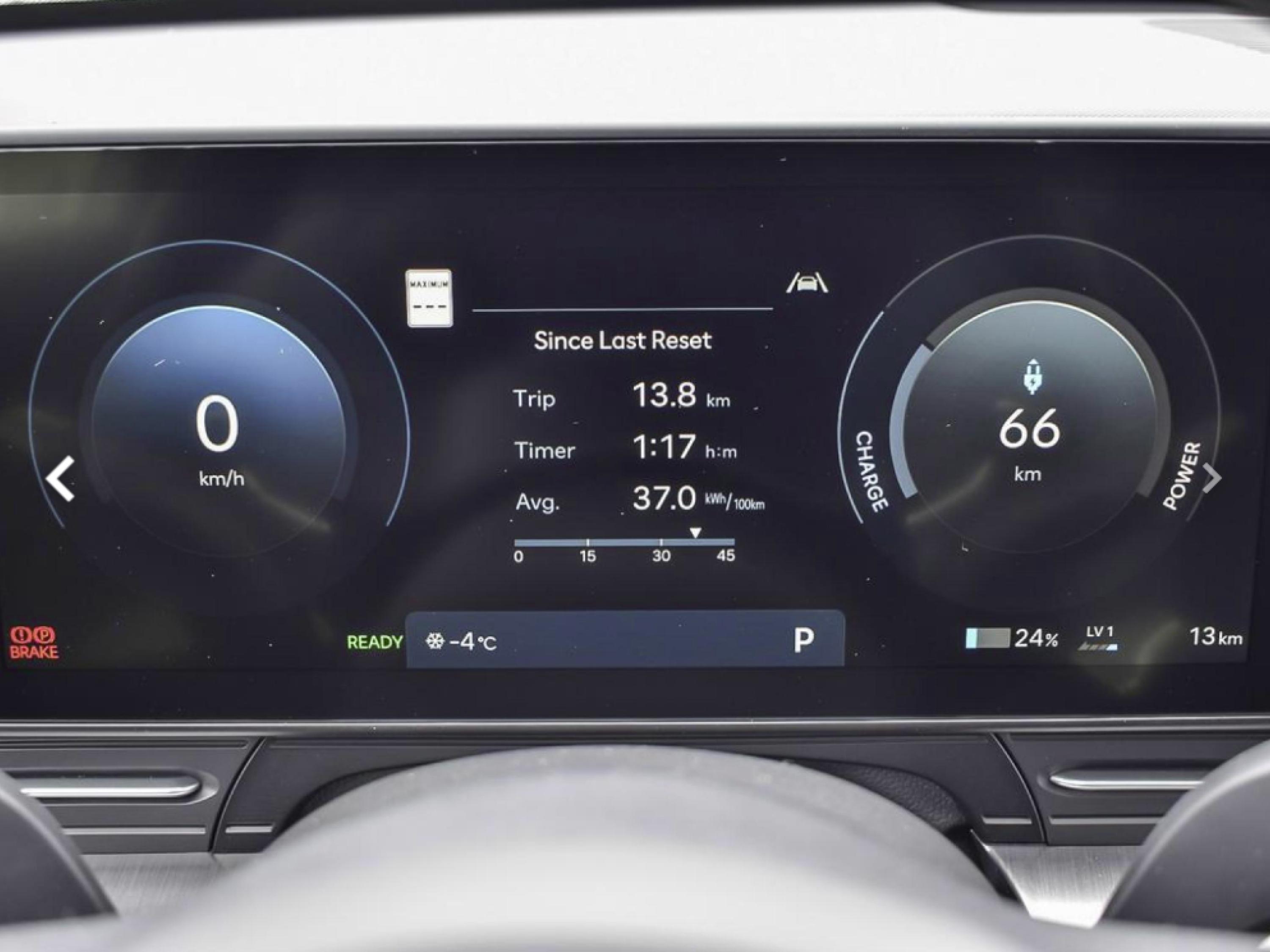 new 2026 Hyundai Kona EV car, priced at $49,223